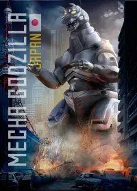 Poster to the movie "Godzilla vs. Mechagodzilla II" #1034322