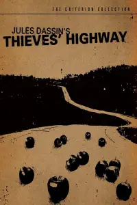 Poster to the movie "Thieves