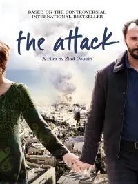 Poster to the movie "The Attack" #1097847