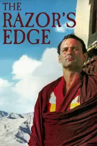 Poster to the movie "The Razor