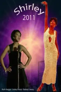 Poster to the movie "Shirley" #691625