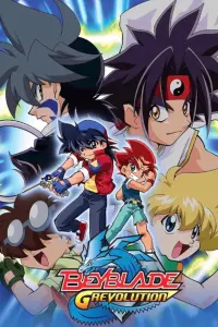 Poster to the movie "Beyblade the Movie: Fierce Battle" #723057