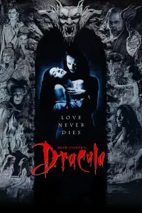 Poster to the movie "Bram Stoker