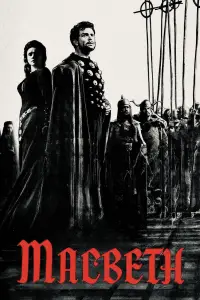Poster to the movie "Macbeth" #1158507