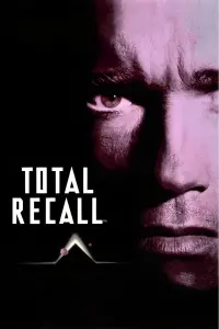 Poster to the movie "Total Recall" #690805