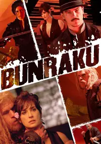 Poster to the movie "Bunraku" #990424
