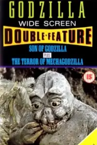 Poster to the movie "Terror of Mechagodzilla" #1049953