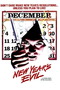Poster to the movie "New Year