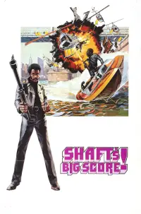 Poster to the movie "Shaft