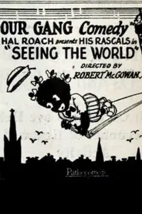 Poster to the movie "Seeing the World" #997095