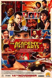 Poster to the movie "The Academy of Fine Arts" #1145196