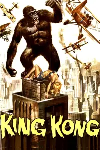Poster to the movie "King Kong" #968814