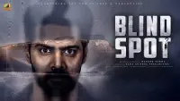 Backdrop to the movie "Blind Spot" #768082
