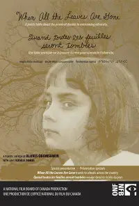 Poster to the movie "When All the Leaves Are Gone" #1195645