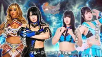 Backdrop to the movie "Stardom Goddesses of Stardom Tag League 2025 - Day 13 (Final)" #1145509