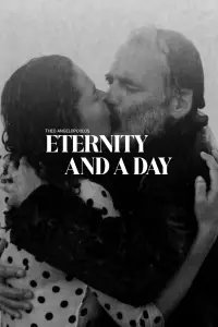 Poster to the movie "Eternity and a Day" #1143714