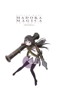 Poster to the movie "Puella Magi Madoka Magica the Movie Part III: Rebellion" #996475