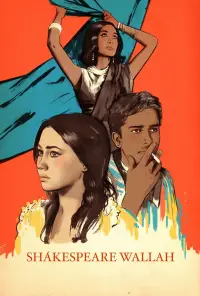 Poster to the movie "Shakespeare-Wallah" #1045871