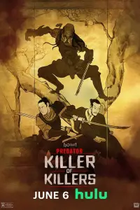 Poster to the movie "Predator: Killer of Killers" #909485