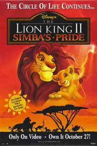 Poster to the movie "The Lion King II: Simba