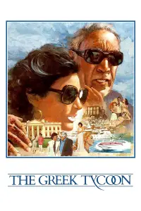 Poster to the movie "The Greek Tycoon" #971395