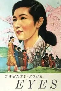 Poster to the movie "Twenty-Four Eyes" #1050645