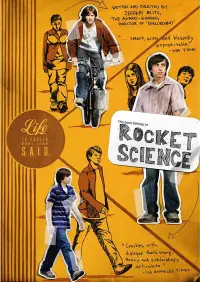 Poster to the movie "Rocket Science" #1011158