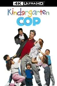 Poster to the movie "Kindergarten Cop" #952164