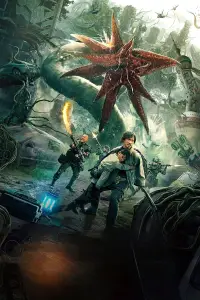 Poster to the movie "Restart the Earth" #892465