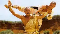 Backdrop to the movie "Shaolin vs. Lama" #723172