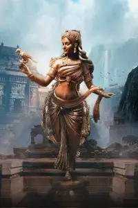 Poster to the movie "Swayambhu" #1218819