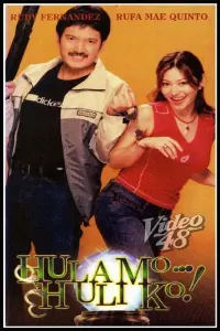 Poster to the movie "You Guess… I Bust!" #857259