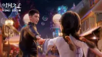 Backdrop to the movie "Endless Journey of Love" #775672
