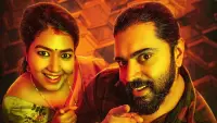 Backdrop to the movie "Kanakam Kaamini Kalaham" #865814