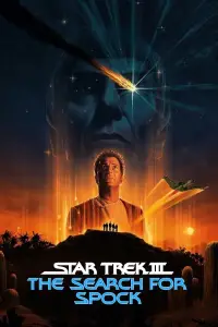 Poster to the movie "Star Trek III: The Search for Spock" #948810