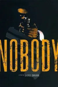 Poster to the movie "Nobody" #1166800