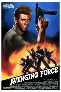Poster to the movie "Avenging Force" #982037