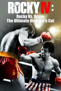 Poster to the movie "Rocky IV" #937413