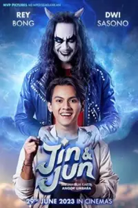 Poster to the movie "Jin & Jun" #956190