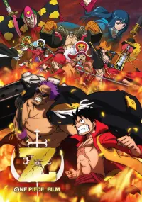 Poster to the movie "One Piece Film: Z" #993059
