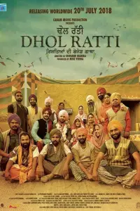 Poster to the movie "Dhol Ratti" #1038248