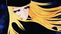 Backdrop to the movie "Adieu Galaxy Express 999" #731881