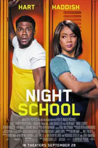 Poster to the movie "Night School" #1092767