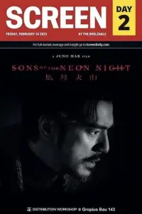 Poster to the movie "Sons of the Neon Night" #905472