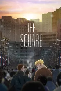 Poster to the movie "The Square" #1186009