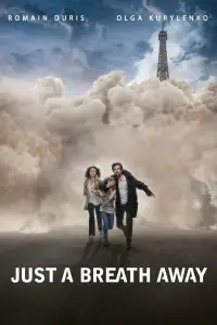 Poster to the movie "Just a Breath Away" #966671