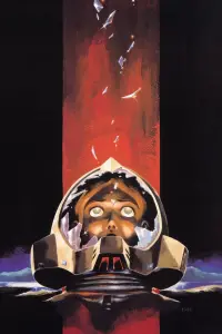 Poster to the movie "Mobile Suit Gundam III: Encounters in Space" #723061
