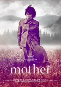 Poster to the movie "Mother" #1082836