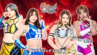 Backdrop to the movie "Stardom Goddesses of Stardom Tag League 2025 - Day 6" #1069858
