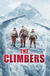 Poster to the movie "The Climbers" #1113736